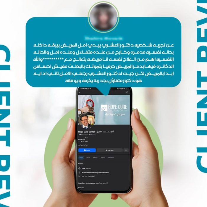 508264021_691285660444475_7988029228180760112_n