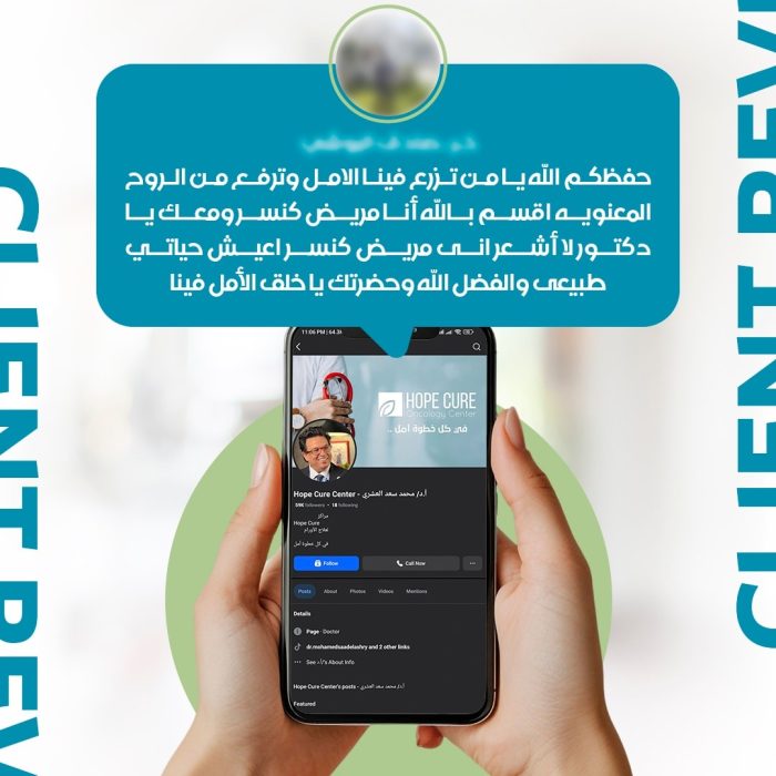 525411342_728375156735525_7395028473864319585_n